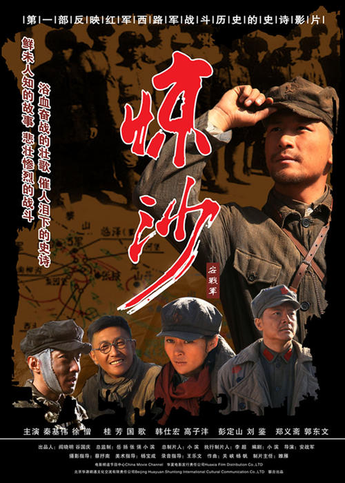 人在国外办理房产公证委托